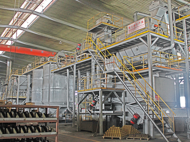 Custom casting and forging parts production workshop