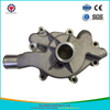 Ductile Iron Castings Railway Train CNC Machined Parts
